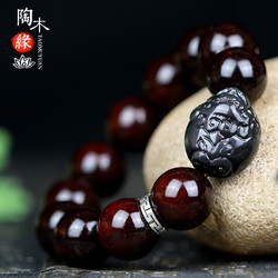 Taomuyuan 陶木缘 貔貅小叶紫檀手串 20mm