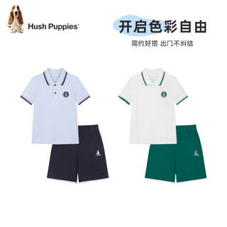 暇步士（Hush Puppies）童装儿童2024夏季男童套装柔软舒适时尚简约质感短袖短裤套装 冰晶蓝 140cm