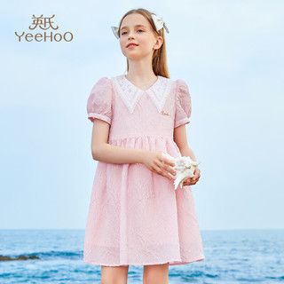 英氏（YEEHOO）女童连衣裙儿童公主裙时尚甜美洋装中大童装短袖夏装 粉色 160 