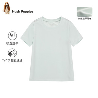 暇步士（Hush Puppies）童装儿童男女童2024夏装吸湿速干短袖简约活力清爽舒适短袖 青黛绿 120cm