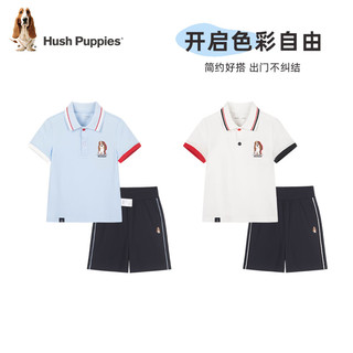 暇步士（Hush Puppies）童装儿童2024夏季男小童大气经典时尚舒适亲肤感短袖套装 冰晶蓝 120cm