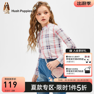 暇步士（Hush Puppies）童装儿童2024夏季新款女童网纱打底衫经典甜美柔软顺滑亲肤打底衫 杏仁卡其 1