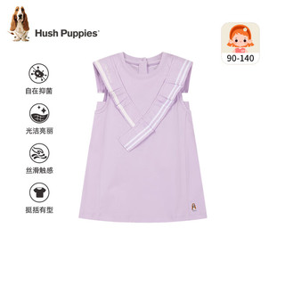 暇步士（Hush Puppies）童装儿童女小童2024夏季丝滑云柔棉蒸呢抑菌亲肤俏皮马甲裙 藏蓝 130cm