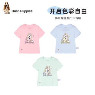 暇步士（Hush Puppies）童装儿童男女小童2024夏季蒸呢抑菌简洁宽松舒适短袖 糖果粉 110cm