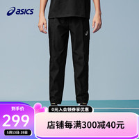  ASICS/亚瑟士 吸湿速干 儿童运动长裤