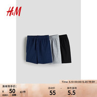 H&M童装男童裤子3条装2024夏季居家休闲舒适纯棉运动短裤0801267