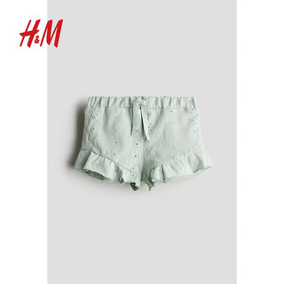 H&M童装女婴裤子2024夏季休闲棉质汗布舒适荷叶边短裤1225359 灰绿色 110/50