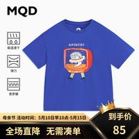 马骑顿 MQD童装男童卡通短袖T恤24夏装新款儿童宽松运动T恤