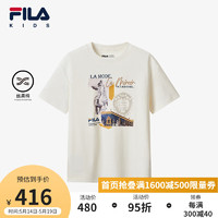 FILA【丝柔棉】斐乐童装儿童运动上衣2024夏季中大童T恤男童短袖 冰淇淋-WT 150cm