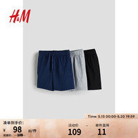 H&M童装男童裤子3条装2024夏季居家休闲舒适纯棉运动短裤0801267 浅红色/海军蓝 110/53