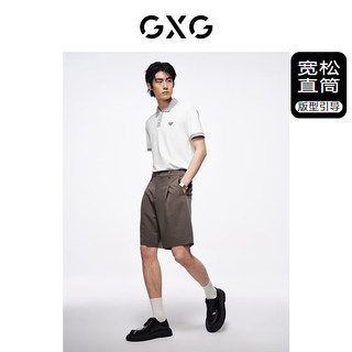 GXG男装 弹力西装短裤通勤日常休闲短裤男透气裤子 2024夏季 棕色 175/L