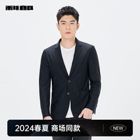 利郎休闲西服男外套肌理格纹修身微弹男士单西 黑色(24CDX031SA) 165/80A
