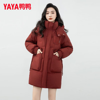 鸭鸭（YAYA）2024年冬季羽绒服女中长款简约连帽鸭绒保暖外套上衣 枣红色 155/80A(S)