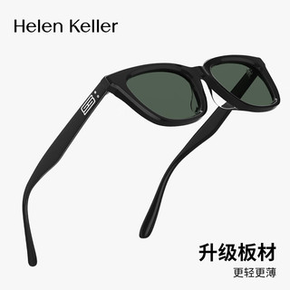 海伦凯勒（HELEN KELLER）眼镜男女同款防紫外线太阳镜开车驾驶户外墨镜HK616N01 HK616N01全色灰镜片+亮黑框