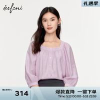 伊芙丽（eifini）伊芙丽方领复古抽褶温柔风高级感醋酸衬衫女2024夏装宽松百搭上衣