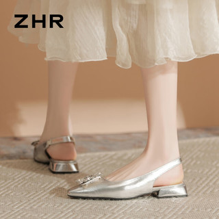 ZHR凉鞋女2024夏季水钻包头银色平底玛丽珍女鞋法式低粗跟单鞋女 银色 35
