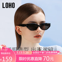 眼镜生活（LOHO）猫眼墨镜女款2024新窄框复古墨镜偏光太阳眼镜男显瘦高级感 曜石黑【高清尼龙】9641