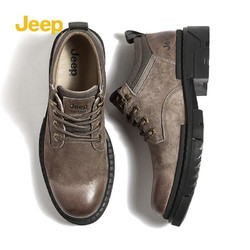 Jeep 吉普 男鞋復古簡約低幫馬丁鞋舒適耐磨戶外工裝靴厚底商務休閑鞋
