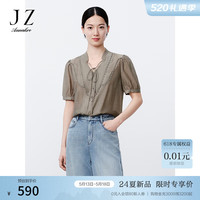 玖姿·安娜蔻优雅通勤花边领刺绣天丝轻薄宽松衬衫女2024夏季 绿灰 XL