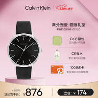 卡爾文·克萊恩 Calvin Klein 凱文克萊（Calvin Klein）CK手表簡約款皮帶石英男表生日禮物男25200050