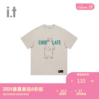 :CHOCOOLATE it男装圆领短袖T恤2024夏季简约休闲半袖003010 BGL/棕色 2XL