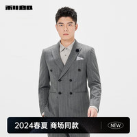 利郎双排扣西服套装男戗驳领24春夏结婚礼服九分裤 中灰(24CXF251SA) 175