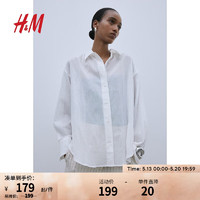 H&M女装衬衫2024夏季长袖休闲基础透气棉质大廓形衬衣1214338 白色 155/80