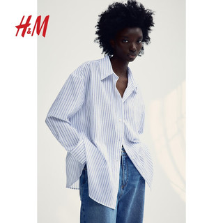 H&M女装衬衫2024夏季长袖休闲基础透气棉质大廓形衬衣1214338 白色/蓝色条纹 160/88