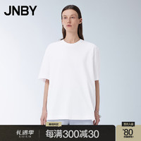 江南布衣（JNBY）24夏T恤女oversize纯棉圆领宽松休闲5O4110360 101/漂白 S