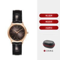 TISSOT 天梭 卓越系列皮带石英女表