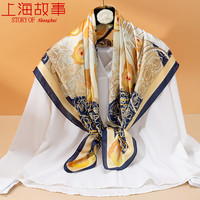 上海故事大方巾女士2024春夏丽锦缎印花丝巾礼盒装 日照巴黎塔 藏蓝