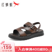 红蜻蜓男鞋2024夏季沙滩鞋男士时尚金属扣两用通勤凉拖鞋WTT24059 棕色 38