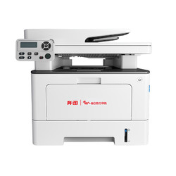PANTUM 奔图 BM5155ADN A4黑白激光多功能一体机 打印复印扫描保密安全打印机 适配国产操作系统 全国产化