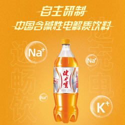 JIANLIBAO 健力寶 橙蜜味運動飲料1.25L×12瓶