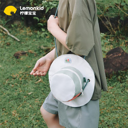 lemonkid 柠檬宝宝 儿童包包帽子包出游零钱耳机潮休闲单肩斜跨包挂脖包包 气象岛屿绿