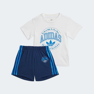 阿迪达斯 （adidas）夏季三叶草男童小童T恤短袖短裤儿童运动套装IT7273 白色 62