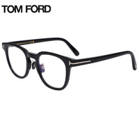 TOM FORD 汤姆.福特光学眼镜架男女款方框修饰脸型可配镜近视眼镜框5922KB