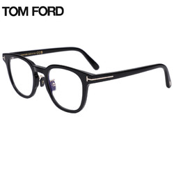 TOM FORD 湯姆·福特 湯姆.福特光學眼鏡架男女款方框修飾臉型可配鏡近視眼鏡框5922KB
