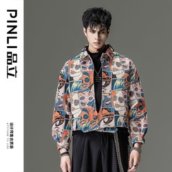 PINLI 品立 男装2022秋冬新款潮流嘻哈提花设计时尚短款男士夹克外套男