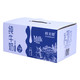 88VIP：特仑苏 鲜美赞全脂纯牛奶250ml*20盒/箱