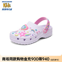 Skechers斯凯奇女童休闲一脚蹬洞洞鞋夏季闪灯凉拖鞋308406L 白色/多彩色/WMLT 27.5码