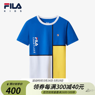 FILA斐乐儿童童装2024夏季中大童男童圆领运动网球短袖T恤 奥运蓝-BU 130cm