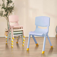 haoer 好尔 塑料凳子加厚板凳可叠摞靠背椅宝宝餐椅塑料椅子家用小凳子蓝26cm