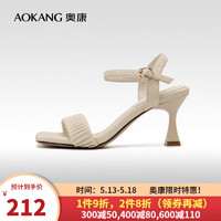奥康（Aokang）女鞋 2024夏季仙女风褶皱鞋面一字带凉鞋细跟舒适高跟鞋 1244811066米白 35