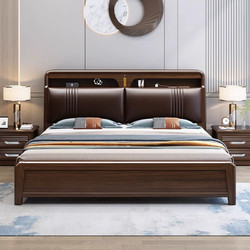ESF 宜眠坊 国潮新中式胡桃木实木床 双人床2米2.2米床HT-652 箱框床+垫+2柜