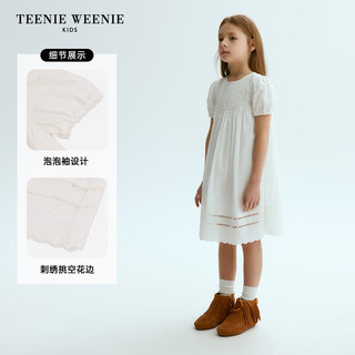 Teenie Weenie Kids小熊童装24年夏女童全棉法式泡泡袖连衣裙 白色 120cm