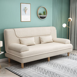 春色田园 可折叠沙发床两用小户型沙发 米白麻布 长1.5米2-3座