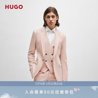 HUGO男士2024夏季轻盈棉质混修身西装 681-浅粉色 52