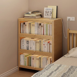 SHICY 实采 实木书柜置物日式床头家用卧室简约现代储物柜子 三层-40cm