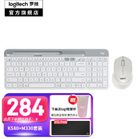 移动端、京东百亿补贴：logitech 罗技 K580无线蓝牙键盘  K580+M330